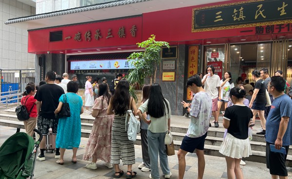 “非遺味道”提升飲料顏值,這些茶飲賣火了! “非遺味道”提升飲料顏值,這些茶飲賣火了!